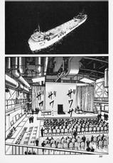 [Koike Kazuo, Kanou Seisaku] Auction House Vol.2-[小池一夫, 叶精作] オークション・ハウス 第2巻