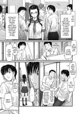 [Gunma Kisaragi] Sister Syndrome [English] (Uncensored)-