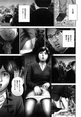 [Suzuki Hiromichi] Enjou Hitoduma-[鈴木ひろみち] 艶情人妻 [10-10-25]