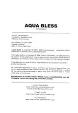 [Yamatogawa] Aqua Bless [Spanish] [SpaHentai]-[大和川] Aqua Bless [スペイン翻訳] [SpaHentai] [無修正]