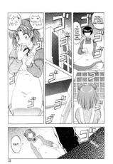 [Uziga Waita] Mai-chan&#039;s Daily Life [RUS]-[西川康] ひとの妻 [中国翻訳]