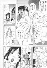 [Kashi Michinoku] Pururun Girl-(成年コミック) [KASHIみちのく] ぷるるん娘 [2000-06-25]