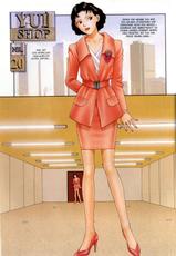 [Yui Toshiki] Yui Shop Vol.1 [German]-[唯登詩樹] YUI SHOP 第1巻 [ドイツ翻訳]