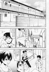 [Tsuruta Bungaku] Hikkoshi! (COMIC SIGMA 2010-12 Vol.51)-[鶴田文学] ヒッコシ！ (COMIC SIGMA 2010年12月号 Vol.51)