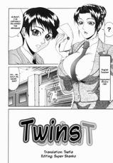 [Guranyutou] Mousou - Chapter 7: Twins [English]-