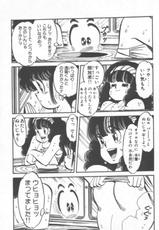 [Nakanishi Yasuhiro] Oh! Toumei Ningen Vol.10-[中西やすひろ] Oh!透明人間 第10巻