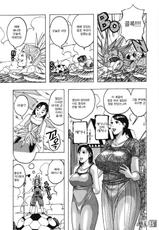 [Jeanne DA&rsquo;ck] Muchimuchi Princesses (Korean)-(成年コミック) [じゃんぬだっく] ムチムチ・プリンセス [韓国翻訳]