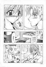 [U-K] Tenshi no Hane Collection-(成年コミック) [U-K] 天使の羽コレクション