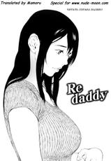 [Amano Ameno] Re Daddy [RUS]-