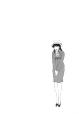 [Tenyou] Back All-right Mina-chan! 02-[天鷹] バックオーライ美奈ちゃん 第02巻