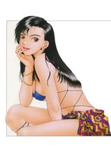 [Yui Toshiki] Yui Shop Vol.1 [Portuguese-BR]-[唯登詩樹] YUI SHOP 第1巻 [ポルトガル翻訳]