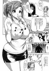 [Magazine] Comic Kairakuten 2008-05-COMIC 快楽天 2008年05月号