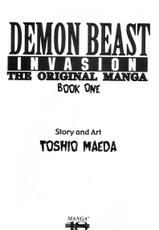 Demon Beast Invasion - Vol.001 [English]-