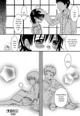 [Sekiya Asami] The Other Side Of The Wall [ENG]-