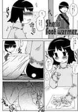 (Adult Manga) [Hirokazu Haba] Chiu Pet [2008-03-05]-
