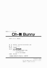 [Kuuki Kusahara] Oh My Bunny-