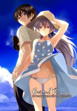 [Homunculus Natsume&#039;s Exciting Day and Night (German)-