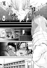 [Jun] Junketsu Before After | Purity Before After (Comic Tenma 2010-07) [ENG] [Yoroshii]-[Jun] 純潔ビフォーアフター (COMIC 天魔 2010年07月号) [英訳] [よろしい]