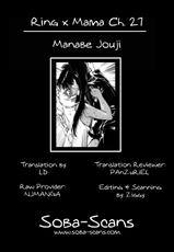 [Manabe Joji] Ring x Mama Volume 3 [English] [Soba-Scans]-[真鍋譲治] リン&times;ママ 第3巻 [英訳]