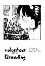 [Kaimeiji Yuu] Volunteer Breeding Ch.2 [English]-[海明寺裕] ヴォランティア・ブリーディング 章2 [英訳]
