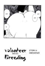 [Kaimeiji Yuu] Volunteer Breeding Ch.6 [English]-[海明寺裕] ヴォランティア・ブリーディング 章6 [英訳]
