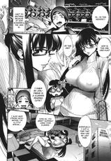 [Katsura Yoshihiro] Megane no Megami Chapter 3 [English]-