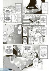 [Distance] HHH Ah! Foolish Father and Daughter [Italian]-