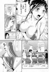 [Shiomaneki] Mizugi no Chikara (Bishoujo Kakumei KIWAME 2011-10 Vol.16)-[シオマネキ] ミズギノチカラ (美少女革命 極 Vol.16 2011年10月号)