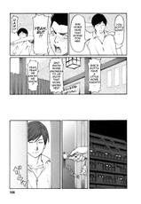[Takasugi Kou] Cafe e Youkoso - Welcome To A Cafe (Complete) [English] [Tadanohito]-
