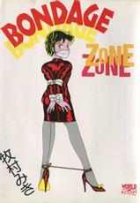 (成年コミック) [牧村 みき] BONDAGE ZONE-(成年コミック) [牧村 みき] BONDAGE ZONE