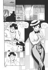 [HEAVEN-11] THE PINK-