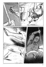 [Koike Kazuo, Kojima Goseki] Hanzou no Mon Vol.5-[小池一夫, 小島剛夕] 半蔵の門 第5巻
