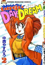 (NAKANISHI Yasuhiro) Ikenai Day Dream 02-