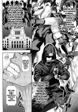 [Royal Koyanagi] The Way of the Ninja ch1 [English]-[小柳ロイヤル] シノビのビ