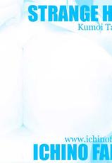 [Kumoi Takashi] - Strange Heart (Espa&ntilde;ol)-