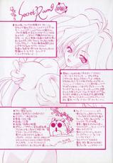 [Konata Hyuura] Pink Hoppeta-[虎向ひゅうら] ピンクほっぺた
