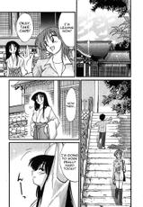 [Tsuya-Tsuya] Kasumi no Mori Vol.1 Ch. 1-5 [ENG] [Yoroshii]-[艶々] かすみの杜 第01巻 章 1-5 [英訳] [よろしい]
