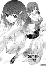[Yunagi Kahoru] Kininaru Roommate Vol.2 [Spanish] [Soulhunter]-[夕凪薫] 気になるルームメイト 第2巻 [スペイン翻訳]