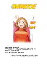 [Nishieda] Oiwai! | Celebration! (COMIC Kairakuten BEAST 2012-02) [English] [FUKE]-[西Ｅ田] おいわい！ (COMIC 快楽天BEAST 2012年02月号) [英訳]