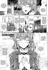 [Erect Sawaru] Love Letter [English]-