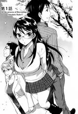 [Kuon Michiyoshi] Zettai Harem Vol. 1 - Ch. 1-2 [English] [Manga is in the Air]-