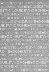 [Sano Takayoshi] Domestic Love Syndrome / Kateinai Renai Shoukougun Ch.1-2 [English] [Japanzai]-[さのたかよし] 家庭内恋愛症候群 章1-2 [英訳]