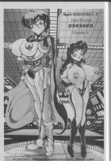 (Shimokata Kouzou) Nipple Magician vol 2: Tea room presser part 6 (english)-