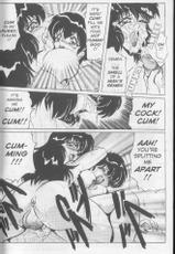 (Shimokata Kouzou) Nipple Magician vol 2: Tea room presser part 2 (english)-