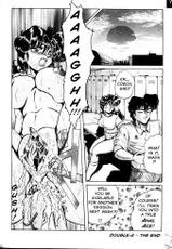 (Shimokata Kouzou) Nipple magician vol 1 issue 1 (english)-