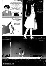Hatsu Yoru / First Night [Hungarian] {hentai.ini &amp; Prof.W}-