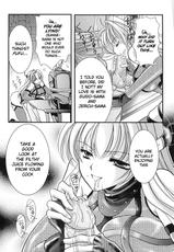 [Kusunoki Rin] The Princess Knight's Depravity Game [English]-