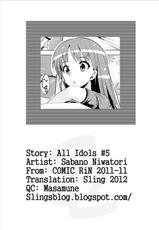 [Sabano Niwatori] All Idols #5 (COMIC RiN 2011-11) [English] [Sling]-