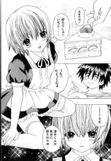 [Ichigo 100] your sweets-