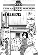 [Distance] Michael Keikaku Vol. 2 [ENG][Complete]-
